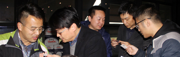 1512380010594413AbPB.jpg 2017-12-03 011.jpg